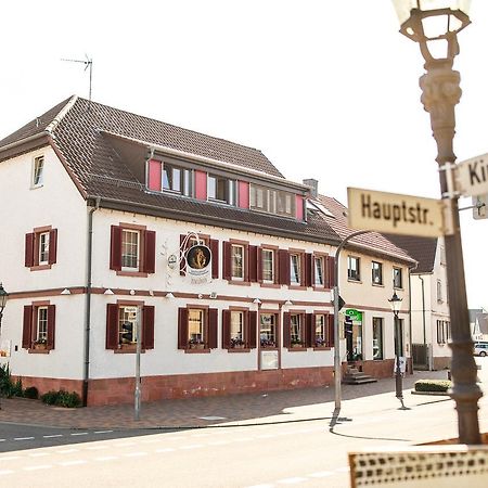 Hotel Loewen Eggenstein-Leopoldshafen Zewnętrze zdjęcie